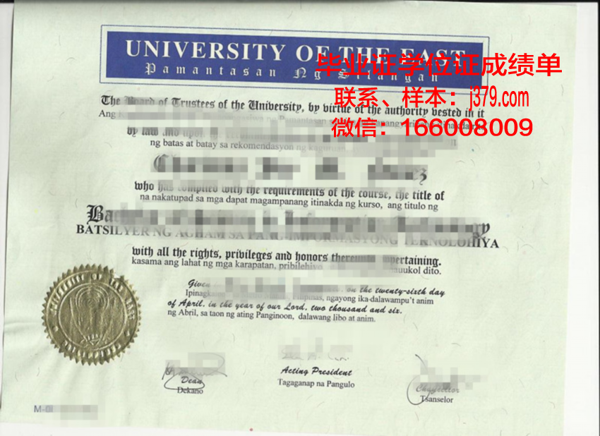 塔什干国立东方研究大学的毕业证都能做(塔什干东方学院)