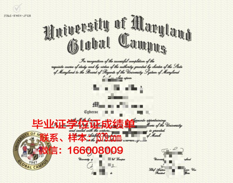 赫尔辛基大学校园卡(赫尔辛基大学校友)