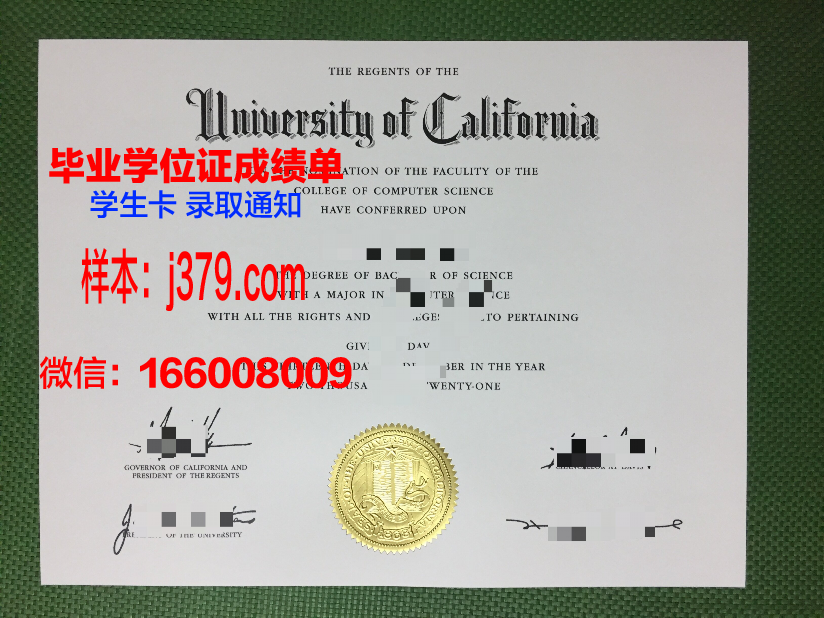 费森尤斯应用技术大学毕业证是真的吗(费森尤斯门户)