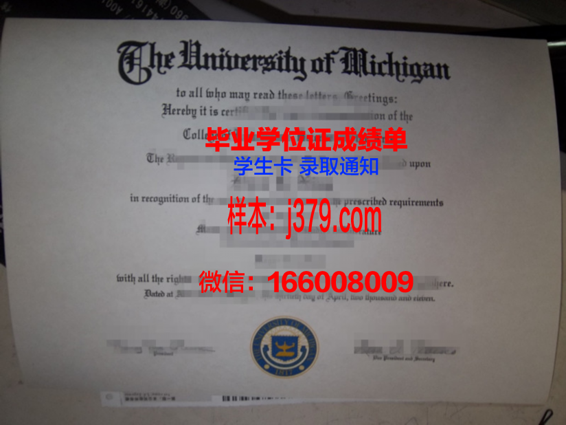 延迟发毕业证毕业时间一样吗(延迟毕业一般那几个时间段发毕业证)