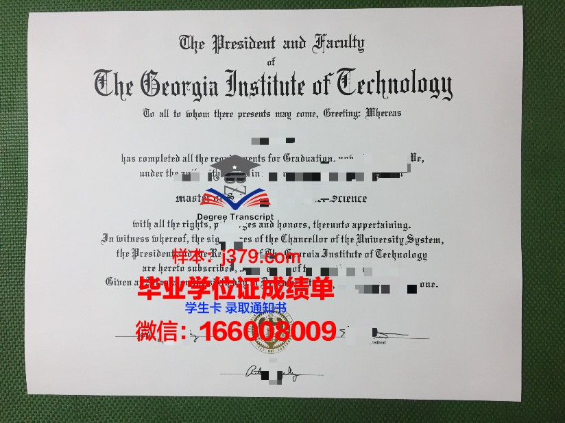 塔拉特理工学院硕士毕业证(塔拉理工学院世界排名)
