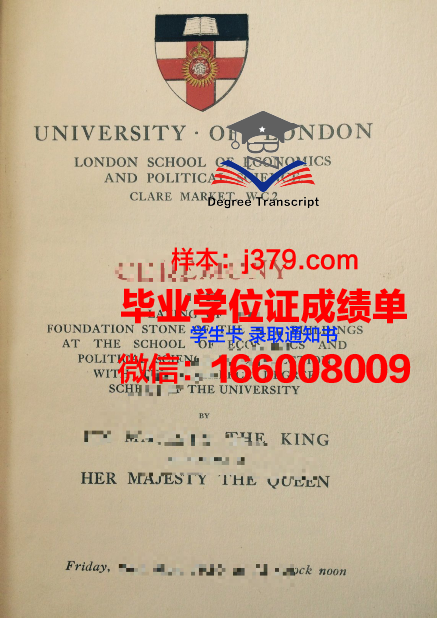 惠特曼学院毕业证翻译(惠特曼学院文理排名)