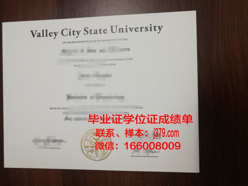 费瓦利大学学生卡(费瓦利大学学生卡怎么用)