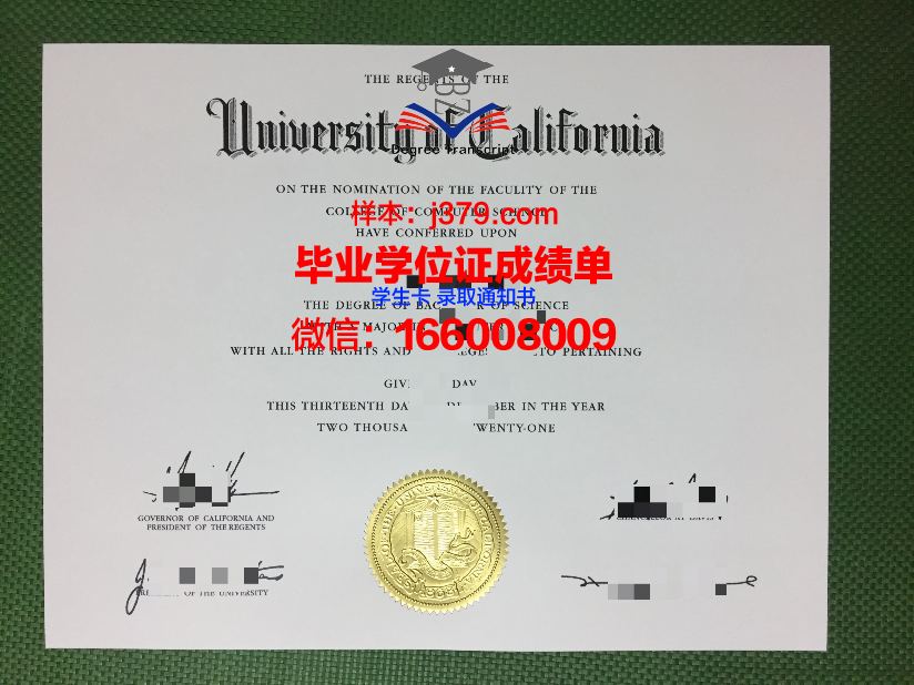 塔吉克国立语言学院毕业证是什么模样(塔吉克斯坦留学费用)