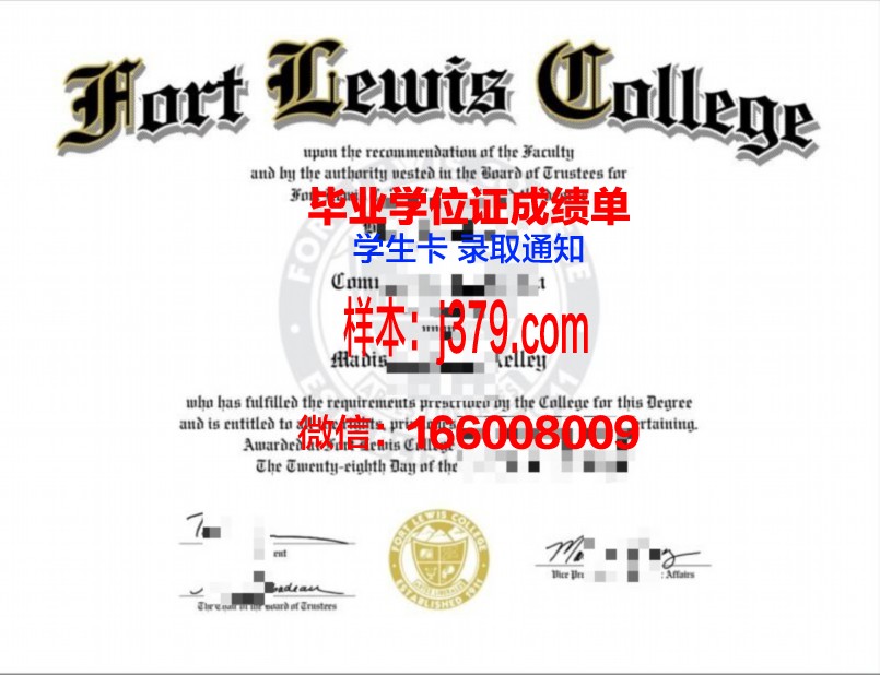 路易斯维尔大学毕业证高清图(美国路易斯维尔大学怎么样)