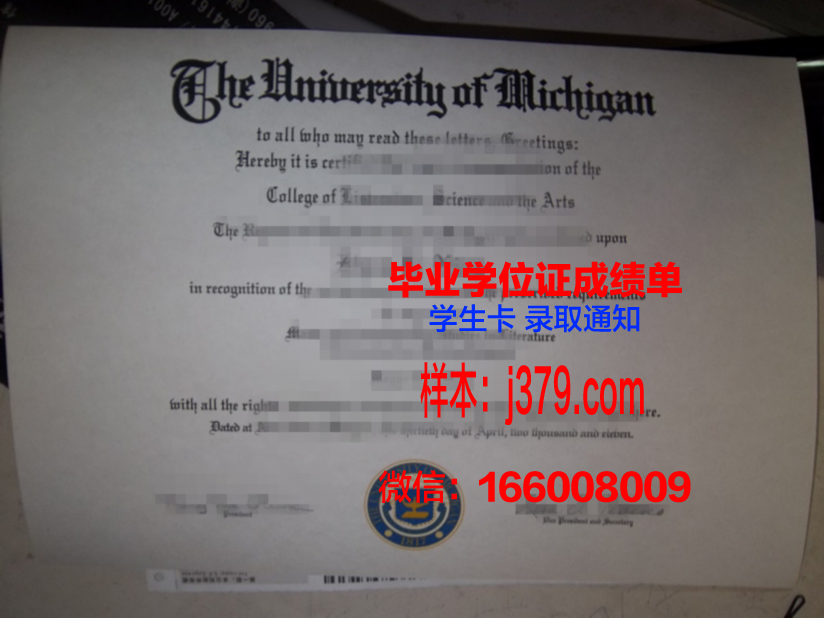 塔吉克国立语言学院博士毕业证(塔吉克国立语言学院博士毕业证图片)