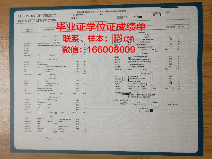 塔科马社区学院学位成绩单定制：打造个性化教育新篇章