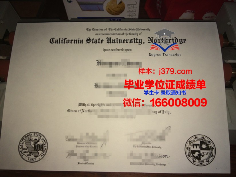 塔勒顿州立大学本科毕业证：开启未来的钥匙