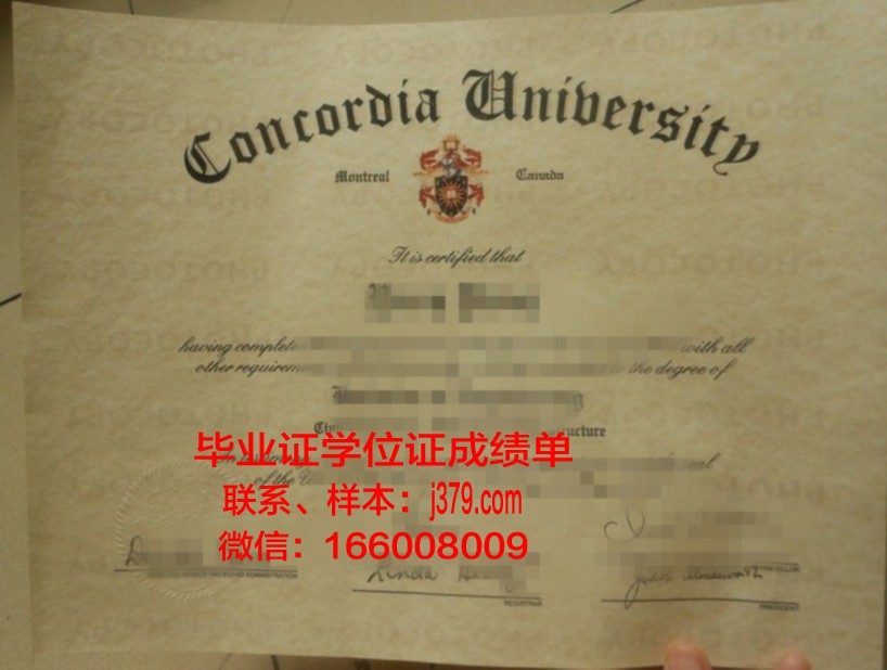 恩波利亚州立大学校园卡(美国恩波利亚大学好吗)