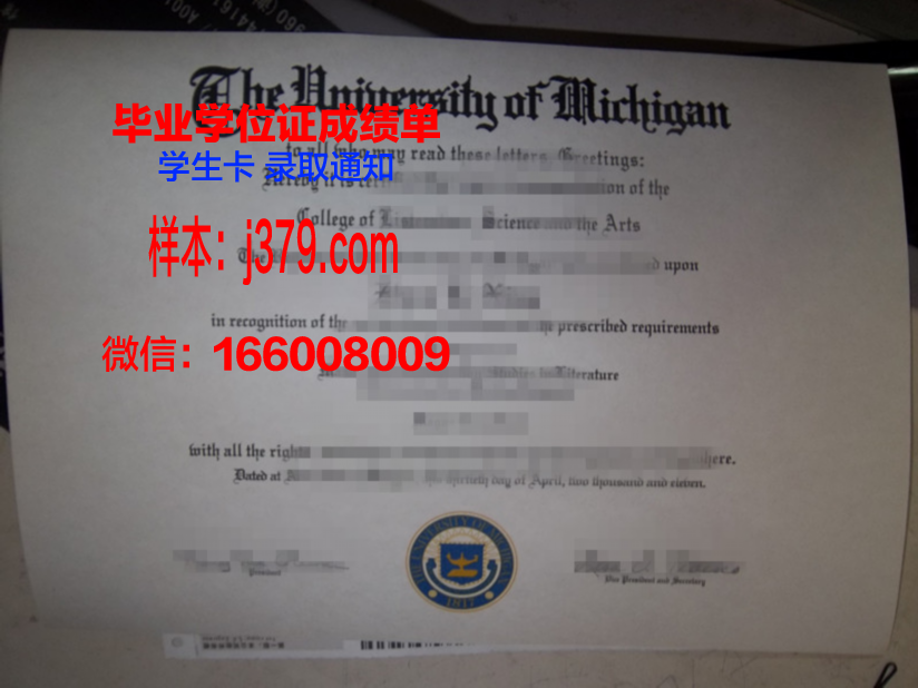 塔林大学几年可以毕业证(塔林大学留学条件)