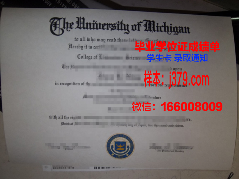 塞米巴拉金斯克国立大学毕业证照片(塞米巴拉金斯克核试验)