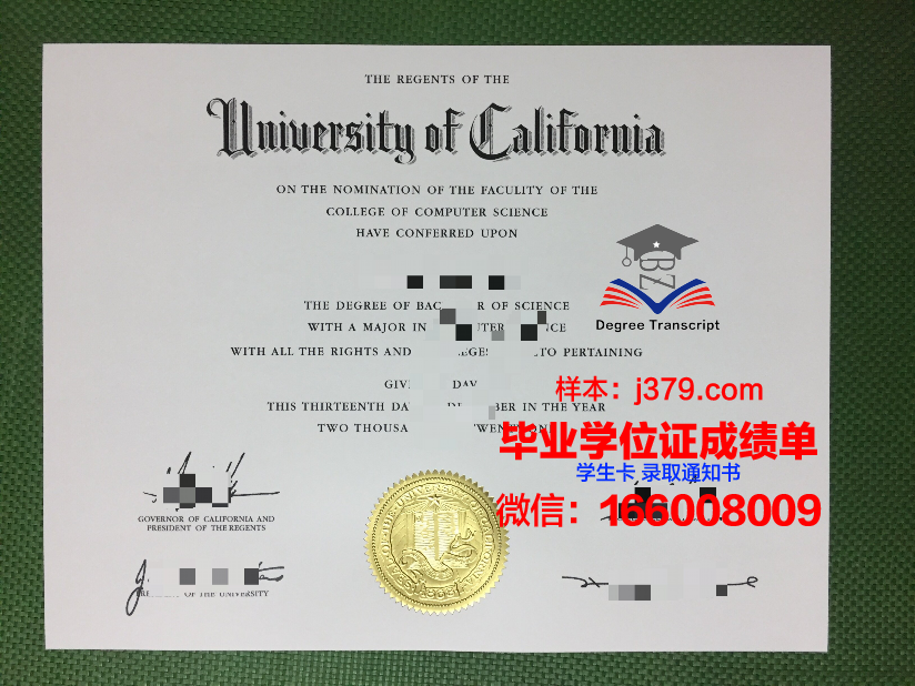 赫特福德郡大学毕业证：一份国际认可的学术荣誉