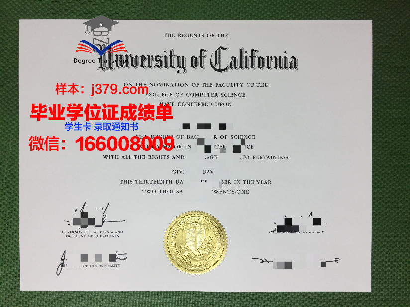 开智国际大学毕业证定制:品质与信誉的双重保证