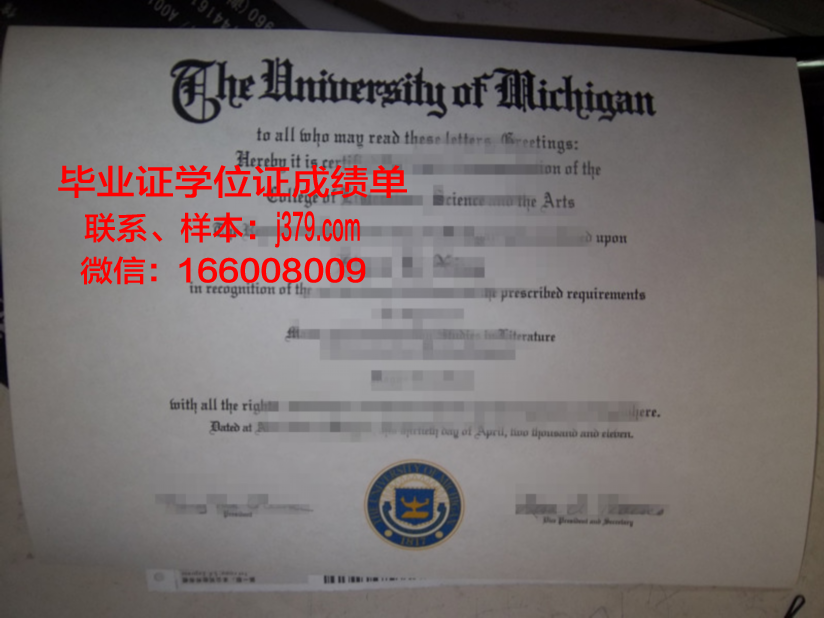 开放大学毕业证海外承认么(国家开放性大学的毕业证有用吗)