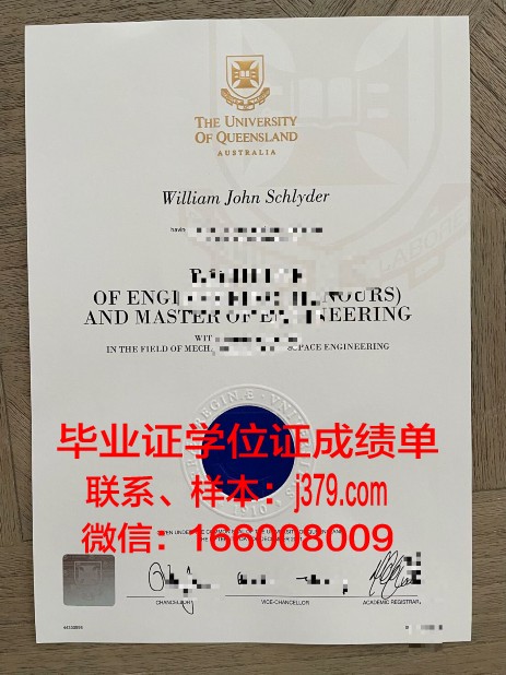 奔萨国立大学毕业证是什么模样(奔萨大学海外学生的学费)