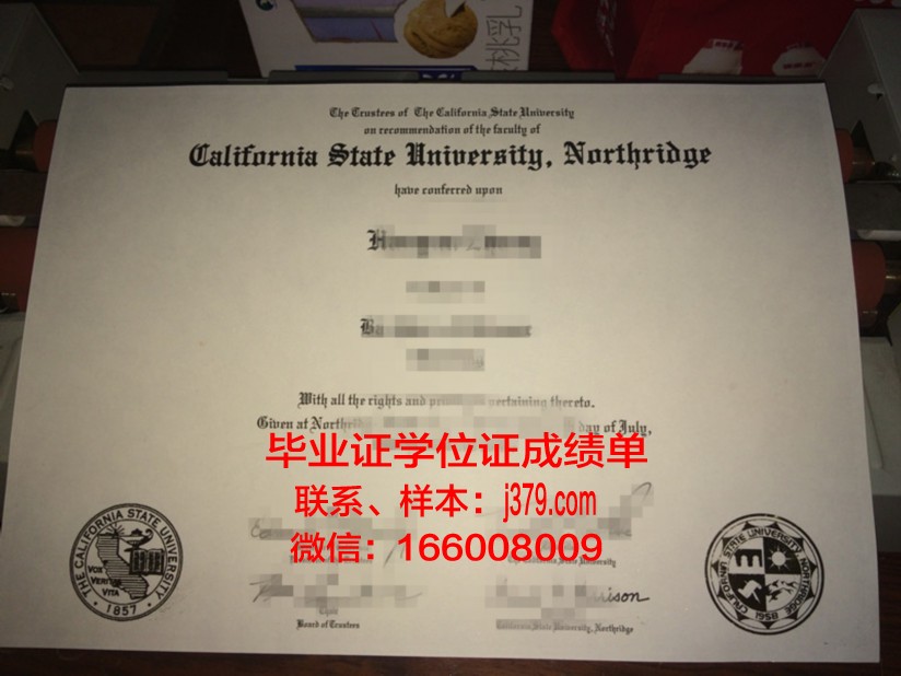 恩波利亚州立大学毕业证案例(恩波利亚州立大学留学费用)
