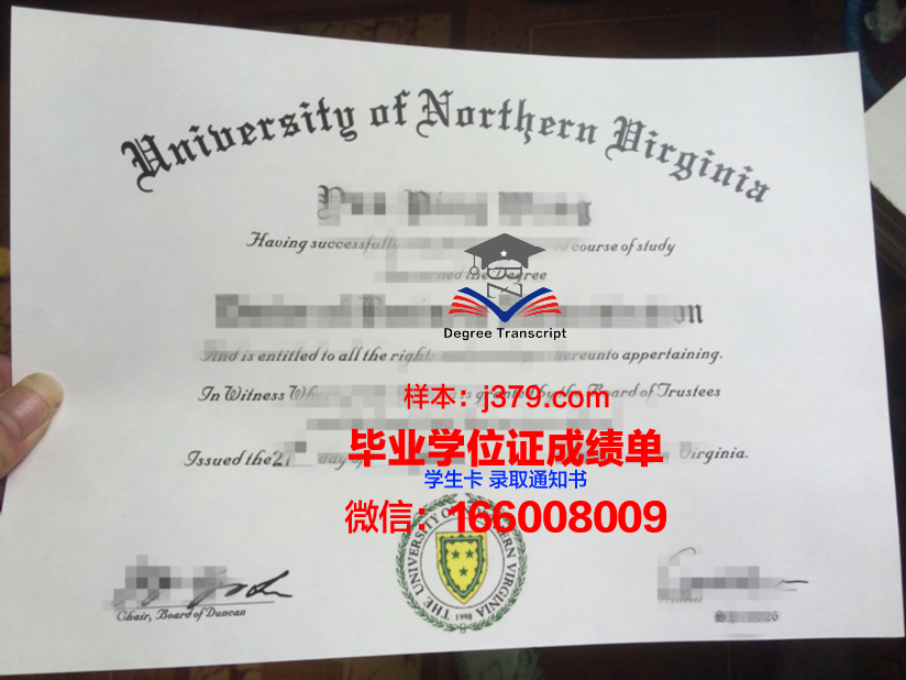 弗吉尼亚军事学院毕业证外壳(佛吉尼亚军事学院)