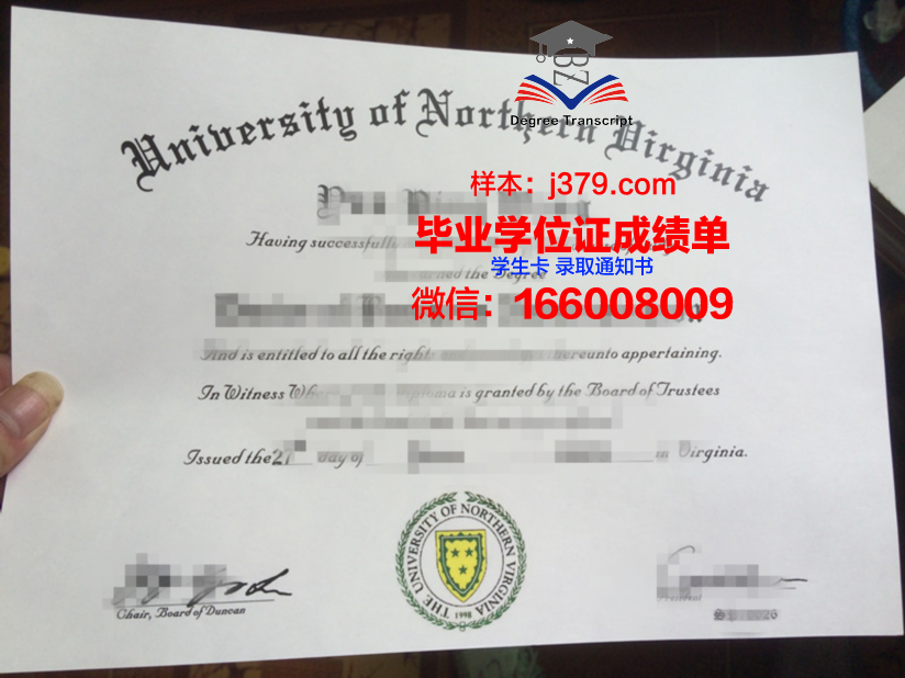 弗吉尼亚大学毕业证Diploma文凭