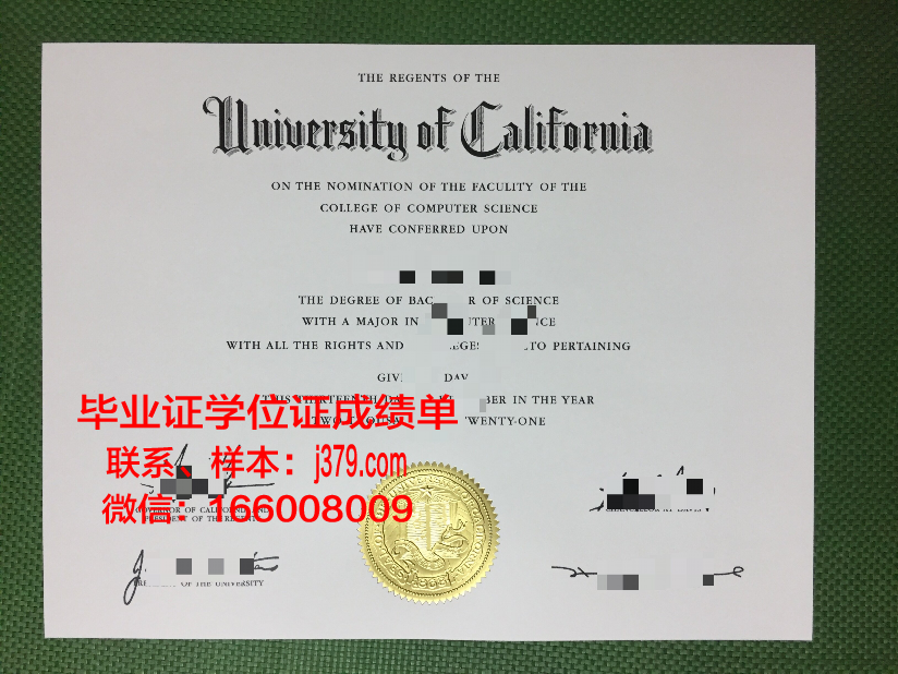奥利弗大学毕业证案例(奥利弗oliver)