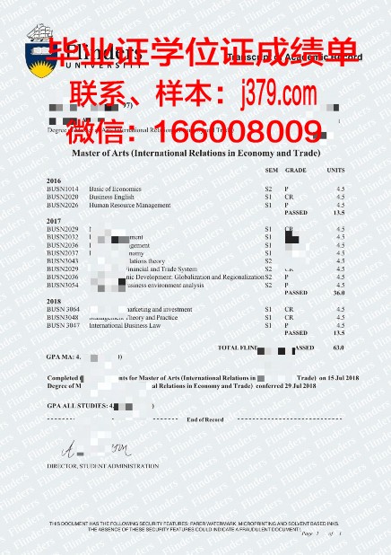 弗林德斯大学毕业证丢失怎么补办