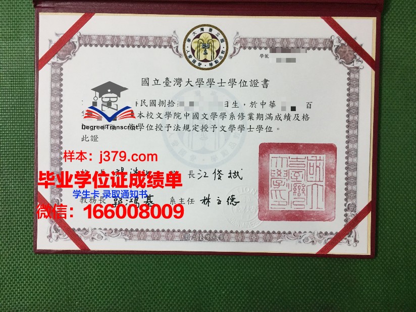 戈梅利国立医科大学读多久才毕业证(戈梅利国立大学俄语全称)