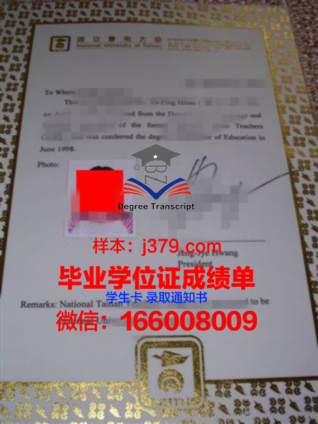 成人自考本科多久可以拿到毕业证(自考成人本科怎么考多久可以拿证)