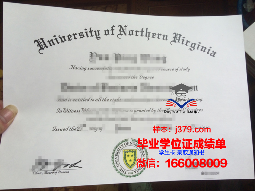 弗吉尼亚联邦大学毕业证:一份承载荣誉与梦想的证书