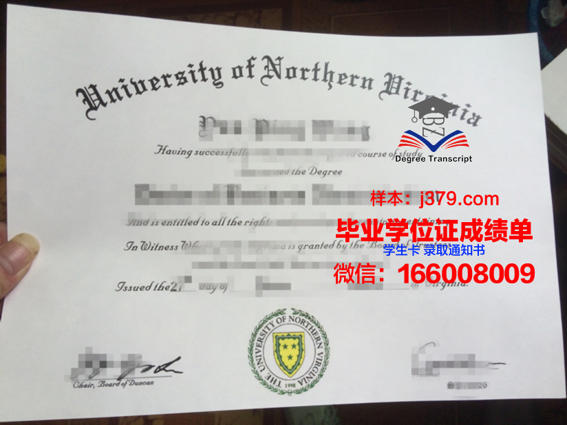 弗吉尼亚联邦大学的毕业证啥样(弗吉尼亚联邦大学是名校吗)