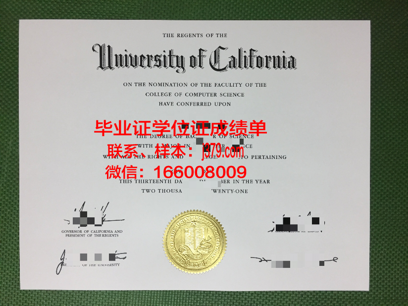 奥尔良高等艺术与设计学院毕业证等级(奥尔良美术馆)