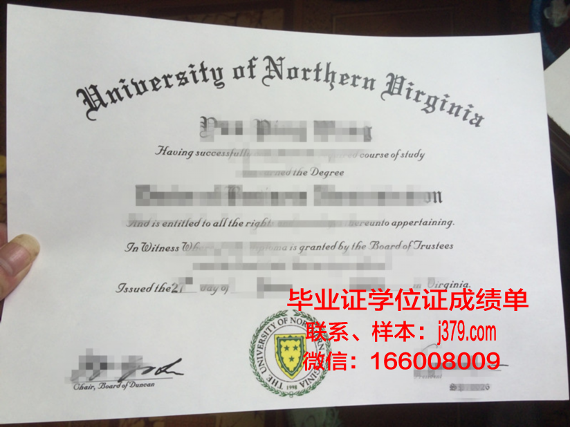 弗吉尼亚理工学院毕业证书模板(弗吉尼亚理工专业排名)