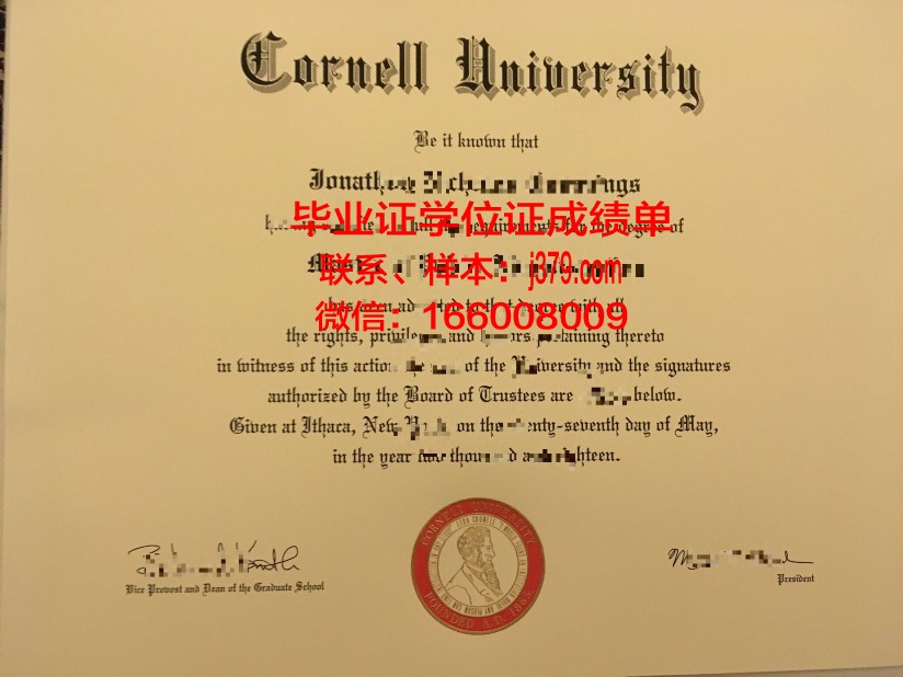 康奈尔大学毕业证真伪(康奈尔大学学位证)