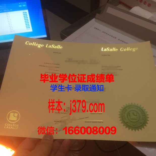慕迪圣经学院毕业证模板(穆迪圣经学院)