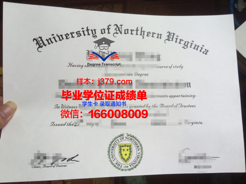 弗吉尼亚州立大学毕业证书图片高清(弗吉尼亚大学本科费用)