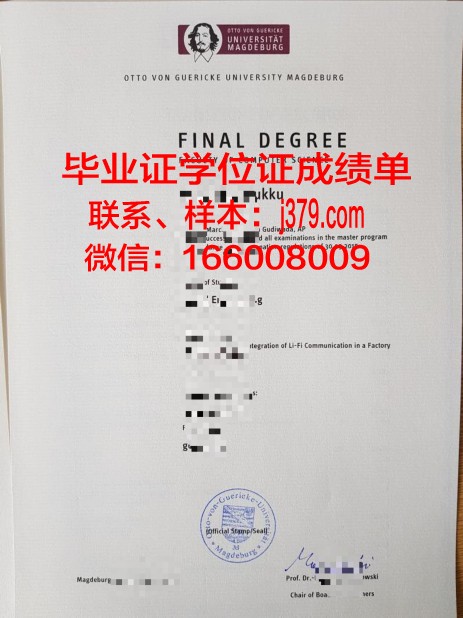 奥托奇·曼兰巴大学毕业证书(曼尼托巴大学毕业率)