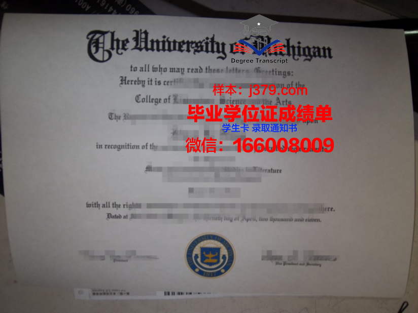 成均馆大学毕业证邮寄(2020年毕业证邮寄)