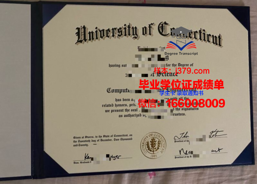 康涅狄格大学毕业证案例(康涅狄格大学知名校友)