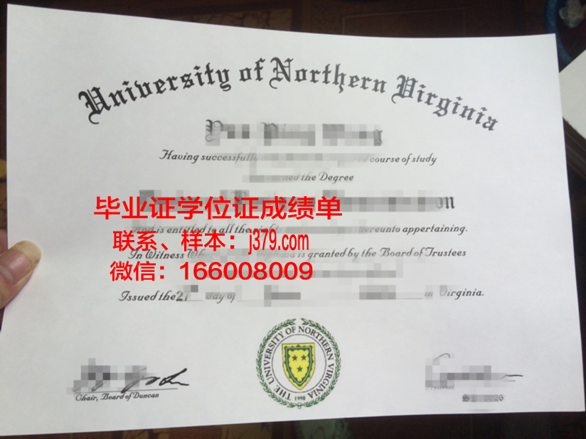 弗吉尼亚理工学院研究生毕业证(弗吉尼亚理工大学留学条件)