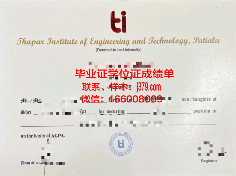 奥卢高等技术学院毕业证diploma