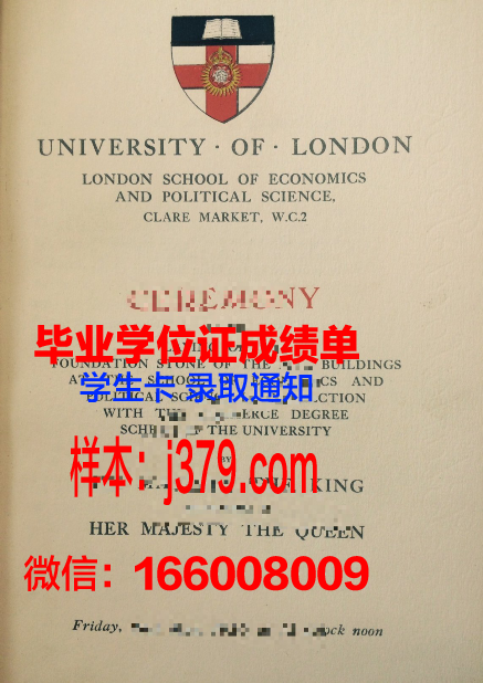 奥克纳根学院毕业证照片(奥肯那根学院排名)