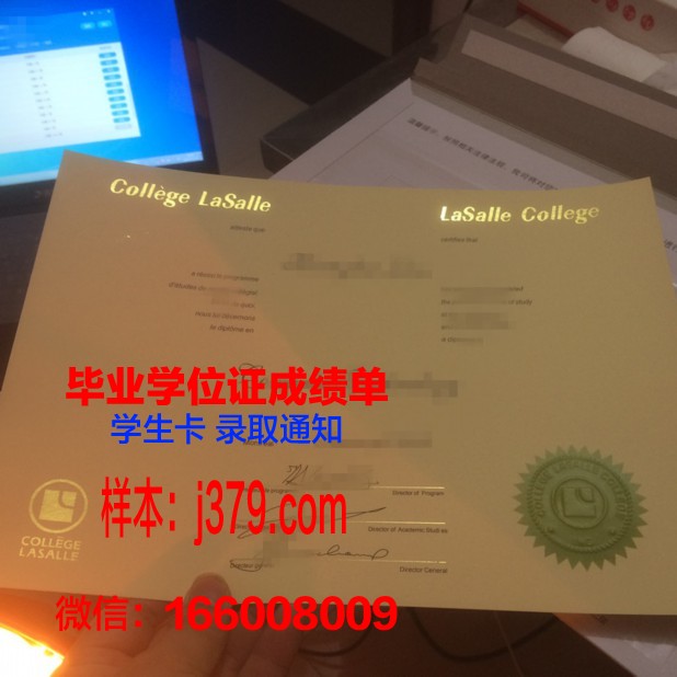 惠提尔学院几年可以毕业证(惠蒂尔学院排名)