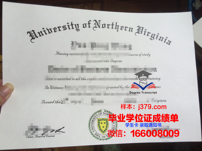 弗吉尼亚州立大学硕士毕业证:开启职业生涯的黄金钥匙