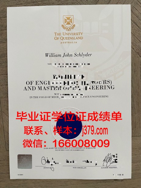 康塞普西翁大学学历证书(康塞普西翁国际机场)