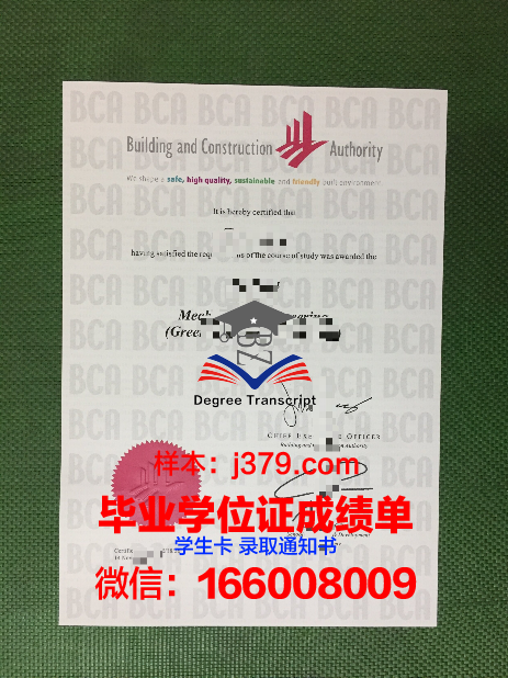 建筑专科学院读多久才毕业证(专科建筑专业学校)