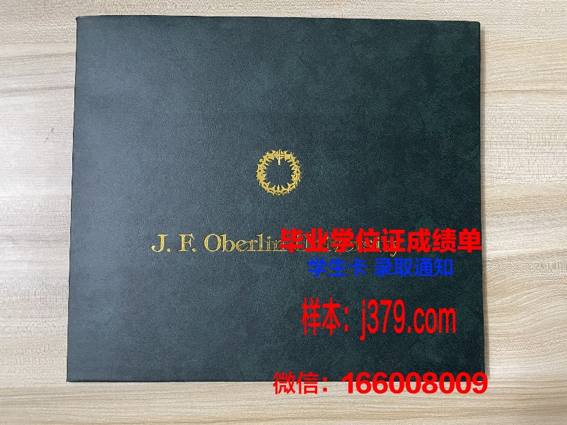庞培法布拉大学硕士毕业证(庞培法布拉大学私立学院)