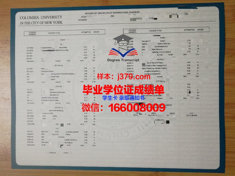 成绩单pass算多少分——解析成绩评定标准
