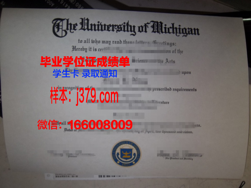 康茨坦茨应用技术大学毕业证(康茨坦茨电气)