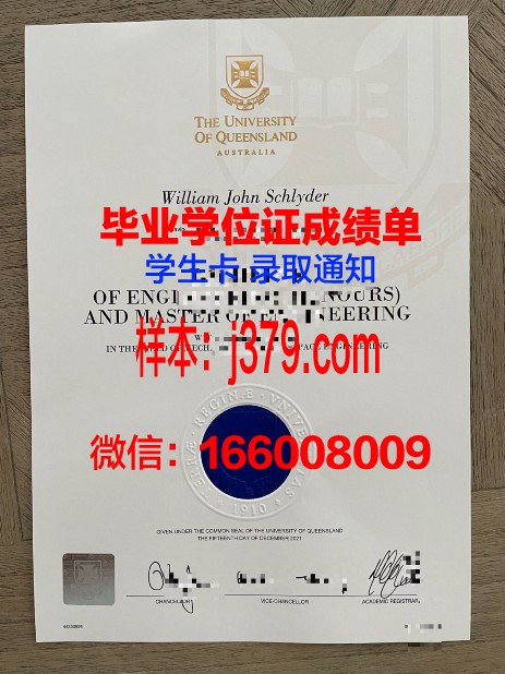 建设建材大学学生卡(建设银行学生卡有额度吗)