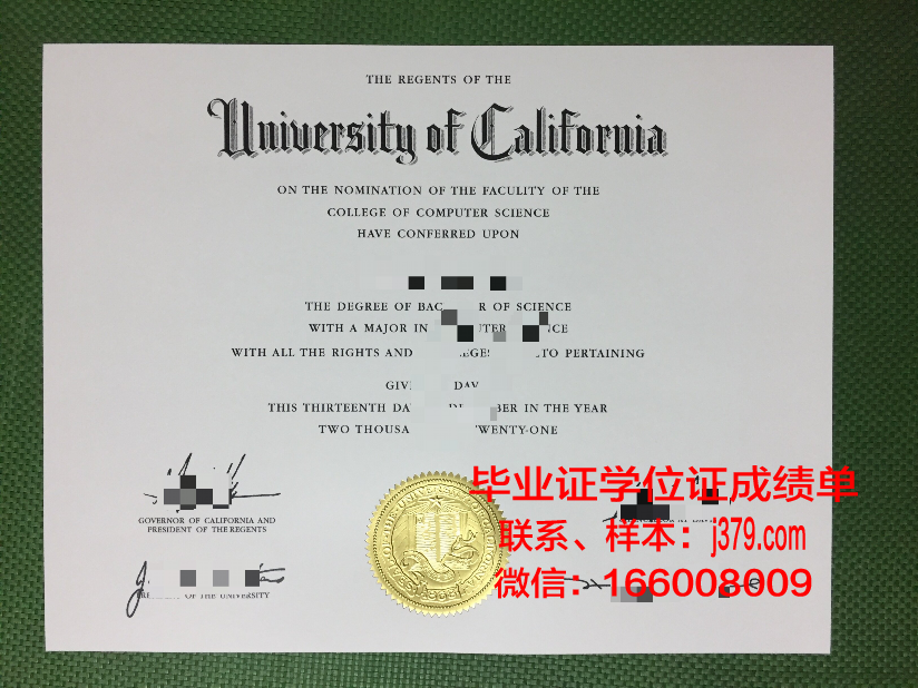 成人高考毕业证照片采集有要求吗(成人高考毕业证上的照片是准考证上的吗)