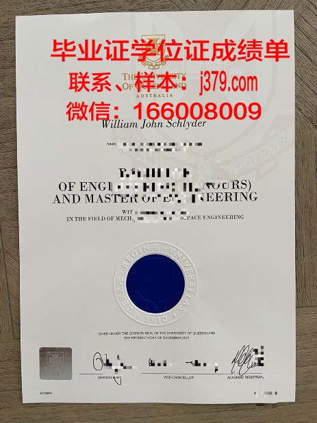 成均馆大学证书成绩单(成均馆大学成绩要求)