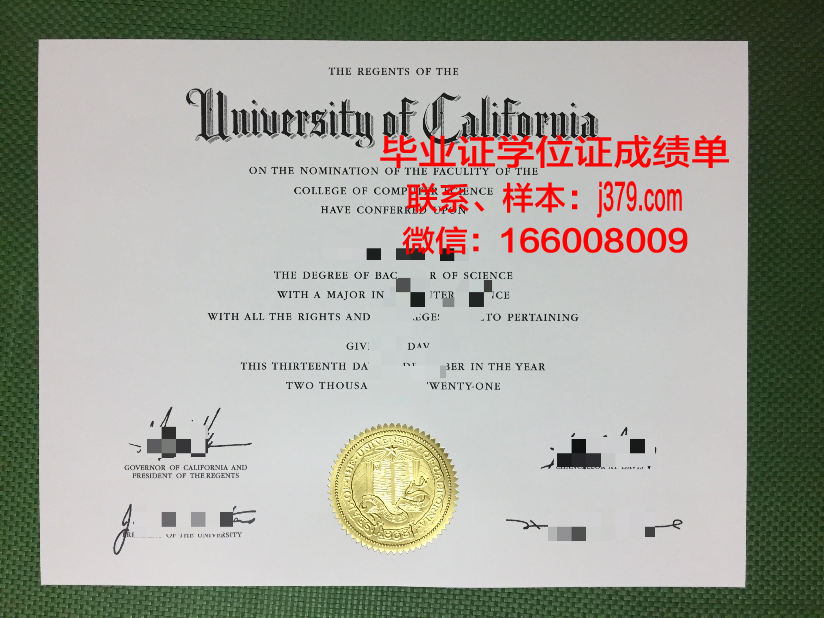 延世大学毕业证样式(延边大学毕业证)